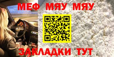 гашишное масло Бузулук