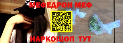гашишное масло Бузулук