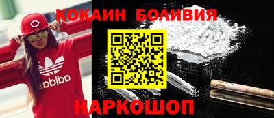 гашишное масло Бузулук