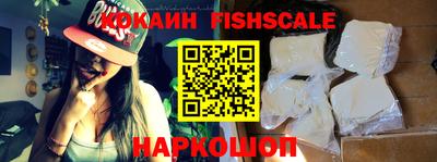 синтетический гашиш Бугуруслан