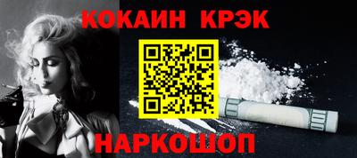 синтетический гашиш Бугуруслан