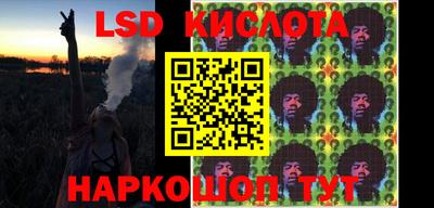 синтетический гашиш Бугуруслан