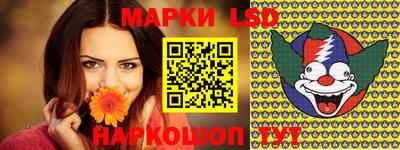 гашишное масло Бузулук
