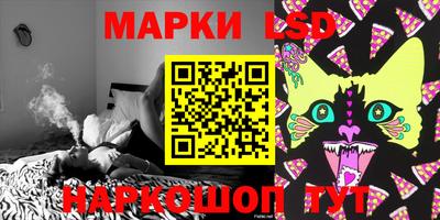 синтетический гашиш Будённовск