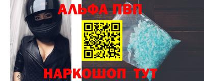 гашишное масло Бузулук