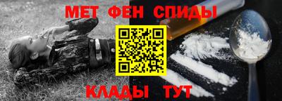 синтетический гашиш Бугуруслан