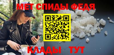 синтетический гашиш Будённовск