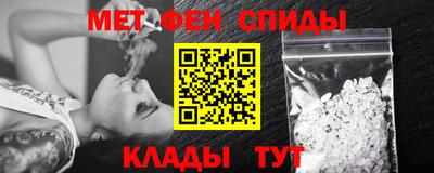 гашишное масло Бузулук
