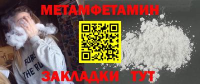 гашишное масло Бузулук
