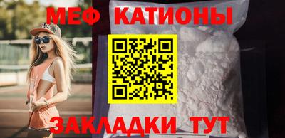 синтетический гашиш Будённовск
