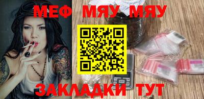 гашишное масло Бузулук