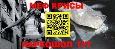 синтетический гашиш Бугуруслан