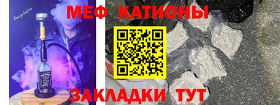 синтетический гашиш Бугуруслан